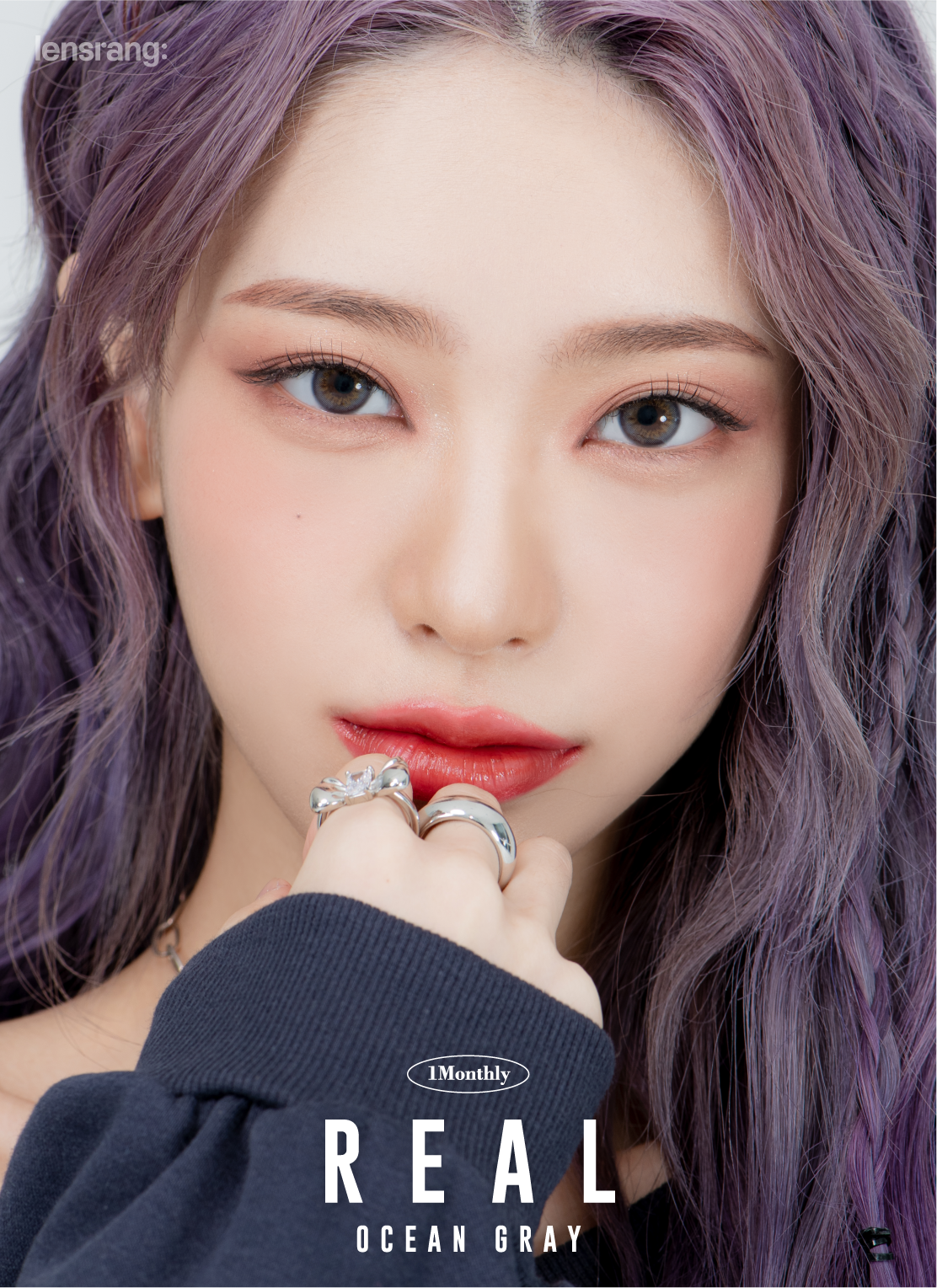 [렌즈랑] 한달용 리얼 오션 그레이 2p